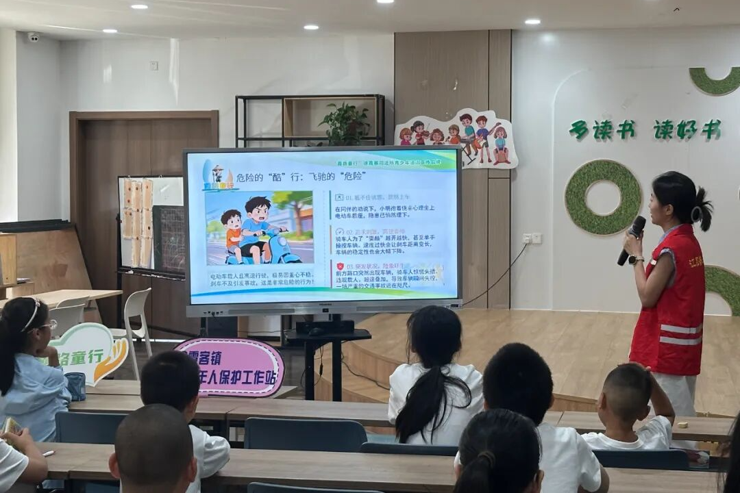 江苏无锡:织密法治防护网,夏日“护苗”不打烊
